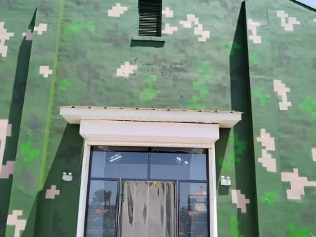 百色地面数码迷彩漆施工注意事项